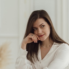 Екатерина Леонова, Екатеринбург