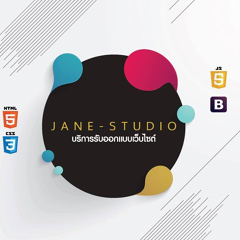 Janestudio Web-Design, Bangkok