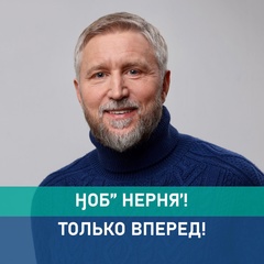 Юрий Бездудный, 55 лет, Нарьян-Мар