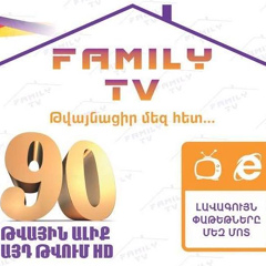 Family Tv-Llc, 30 лет, Вагаршапат