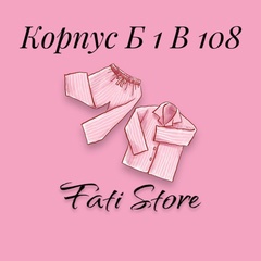 Fati Store, Москва