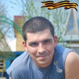 Максим Гаврилов, 43 года