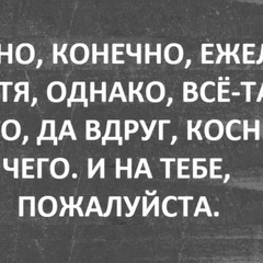 Владимир Федяшин, 48 лет, Ровное