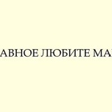 Арсланбек Мамедов, 26 лет, Видное