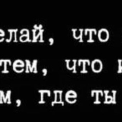 Ольга Иорданова, Ижевск