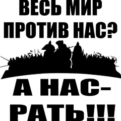 Евгений Поднебесный, 40 лет, Петропавловск