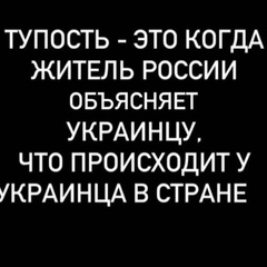 Сергей Бобылев, 46 лет