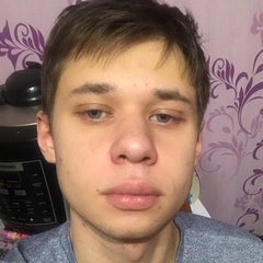 Лёха Крюков, 24 года