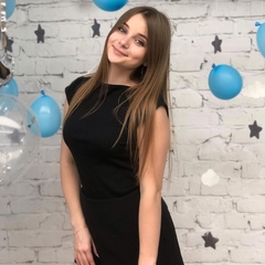 Анастасия Захарова, 23 года