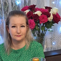 Анна Пешкова, 39 лет, Новодвинск