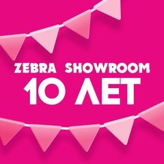 Zebra Showroom, Липецк