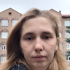 Алсу Набиуллина, 36 лет, Уфа