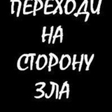 Дмитрий Кулага, 36 лет, Давид-Городок