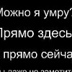 Алена Ермолаева, 29 лет, Кызыл