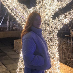 Nastya Kucherova, Владивосток