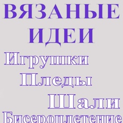 Бусинка Бишкекская, 46 лет, Бишкек