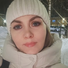 Валентина Шестакова, Ухта