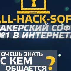 Алекса Красивая, 36 лет, Москва