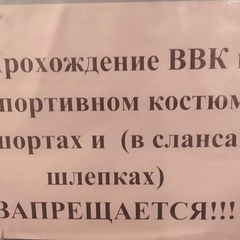 Нурлан Атагулов, 45 лет, Бишкек