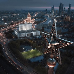 Руслан Москва, Москва