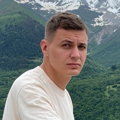 Димитрий Таиров