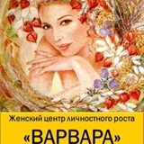 Кристина Цветкова, Казань