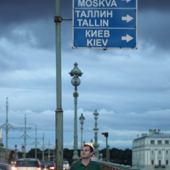 Матвей Новиков, Москва