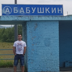 Алексей Бабушкин, 37 лет, Ижевск