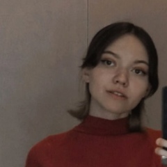 Полина Маркова, 23 года