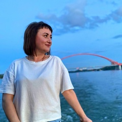 Ирина Радустова, 35 лет, Новосибирск