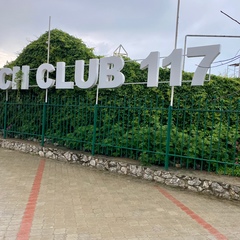 Beach Club117, 21 год, Феодосия