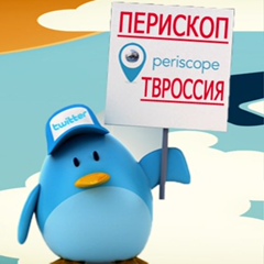 Periscope Tvrussia, Москва