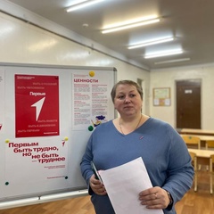 Екатерина Пученкина, 51 год, Котовск