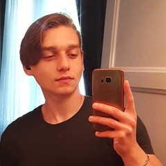 Ruslan Mychka, 24 года, Paris