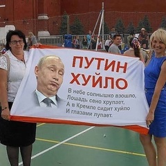 Оксана Кушнир, Киев