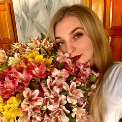 Арина Носова, 30 лет, Пятигорск