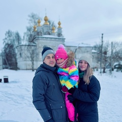 Алёна Поникаровская, 27 лет, Москва