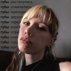 Елизавета Русских, 19 лет, Seoul