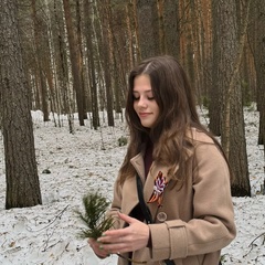 Валя Ельцова, 20 лет, Нефтеюганск