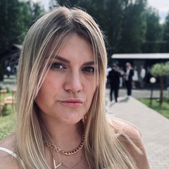 Екатерина Иванова, 35 лет, Владимир