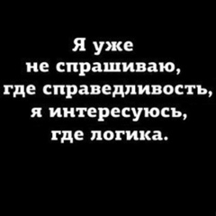 Александр Ильин, 123 года