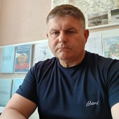 Дмитрий Клепиков