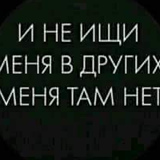 Эхсон Абдуллоев, 32 года, Душанбе