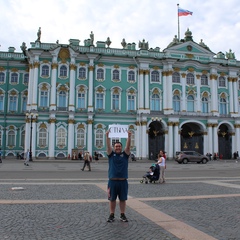 Степан Бииц, 32 года, Москва