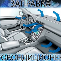 Auto Conditioners, 37 лет, Дзержинск