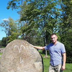 Сергей Байко, Минск