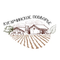 Анна Бородина, Верхнебиккузино