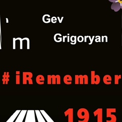 Gev Grigoryan, Горис