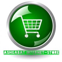 Ashgabat Internet-Store, Ашхабад