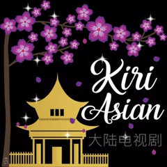 Kiri Asian